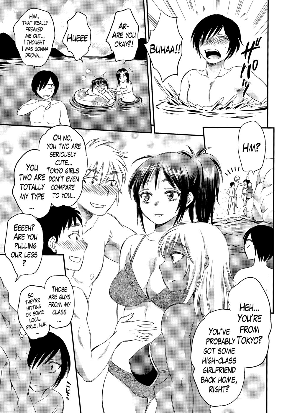 Hentai Manga Comic-Days Of Endless Unpercieved Sex-Read-15